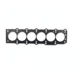 DNJ Head Spacer Shim 0.020 Thick for 2JZ-GE HS944-0