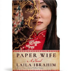 Chinese Fiction Kindle eBook by Lake Union Publishing 299-page novel-0
